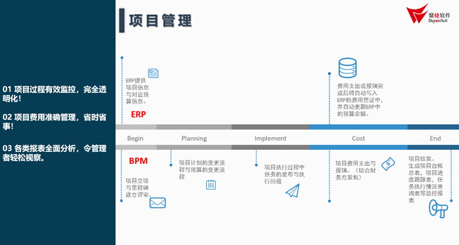 图片14_副本.png